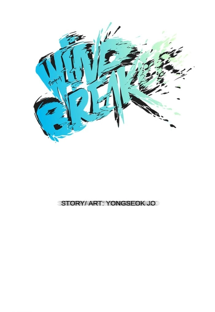 Wind Breaker Chapter 5, page 5 of 46