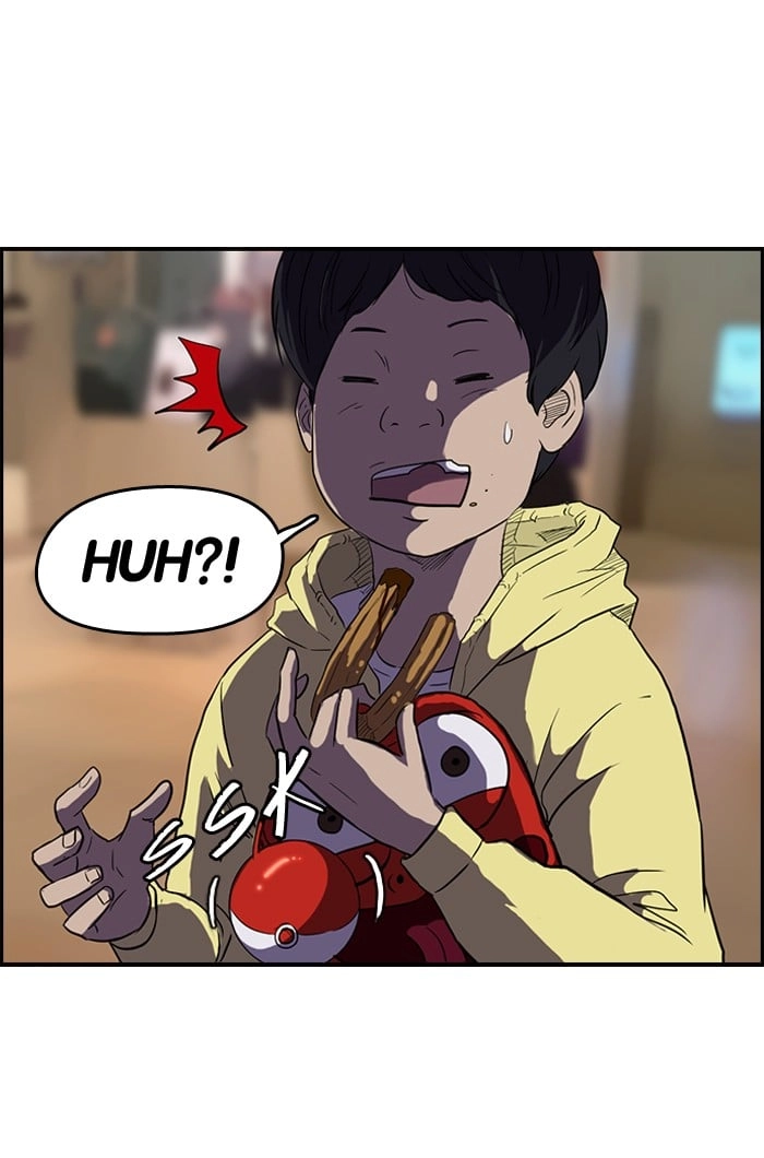 Wind Breaker Chapter 50, page 19 of 47