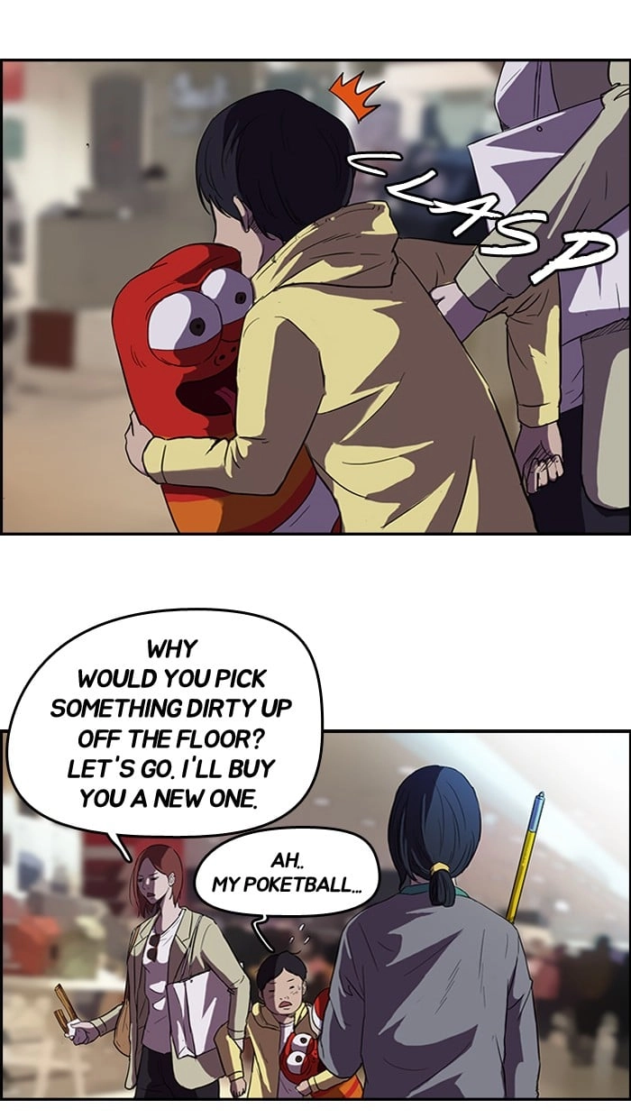 Wind Breaker Chapter 50, page 23 of 47
