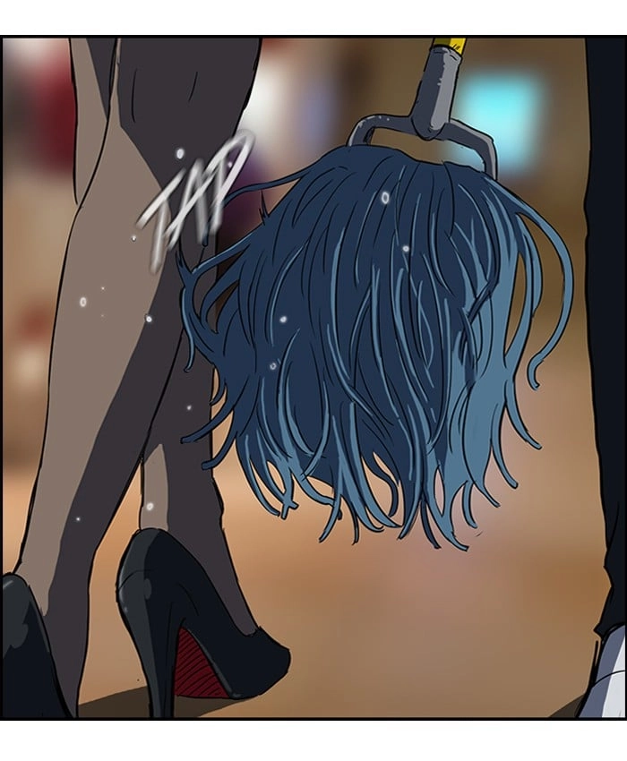 Wind Breaker Chapter 50, page 28 of 47