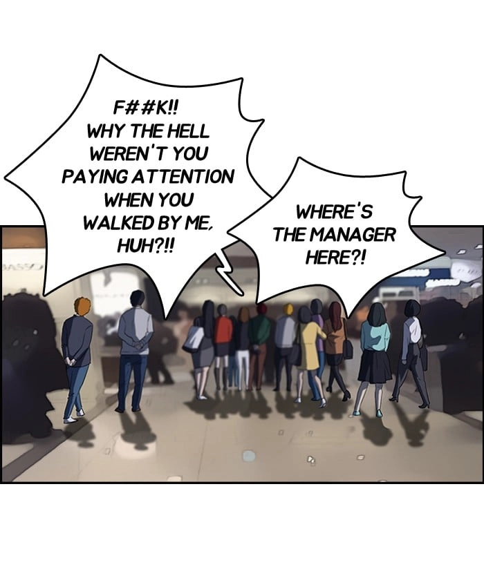 Wind Breaker Chapter 50, page 37 of 47