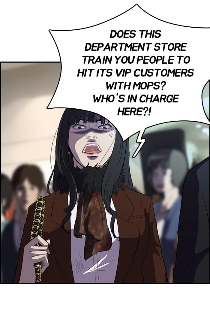 Wind Breaker Chapter 50, page 41 of 47