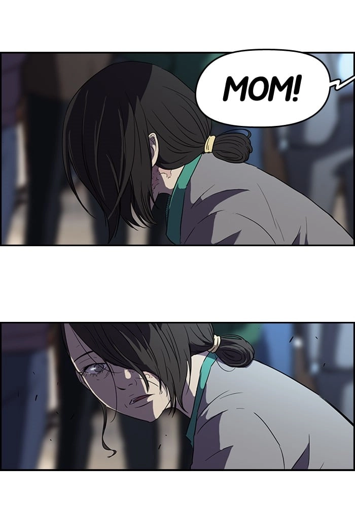 Wind Breaker Chapter 50, page 44 of 47