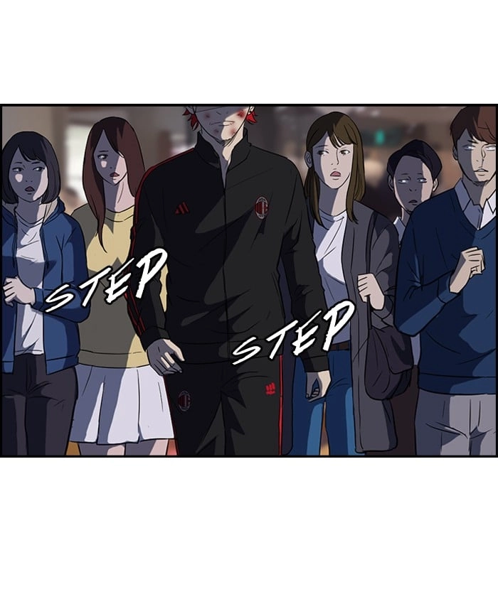 Wind Breaker Chapter 50, page 45 of 47