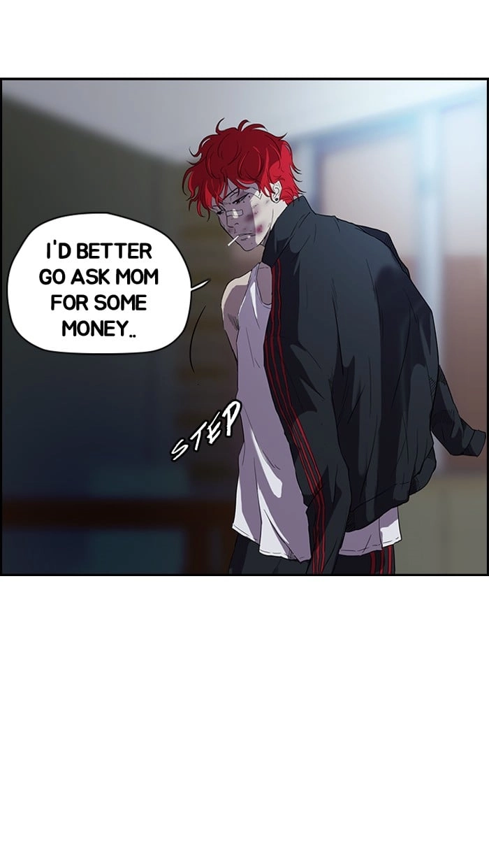 Wind Breaker Chapter 50, page 7 of 47