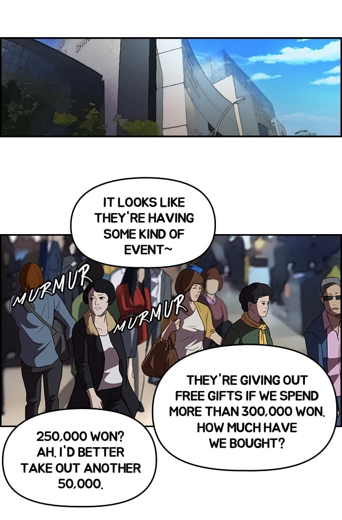 Wind Breaker Chapter 50, page 9 of 47