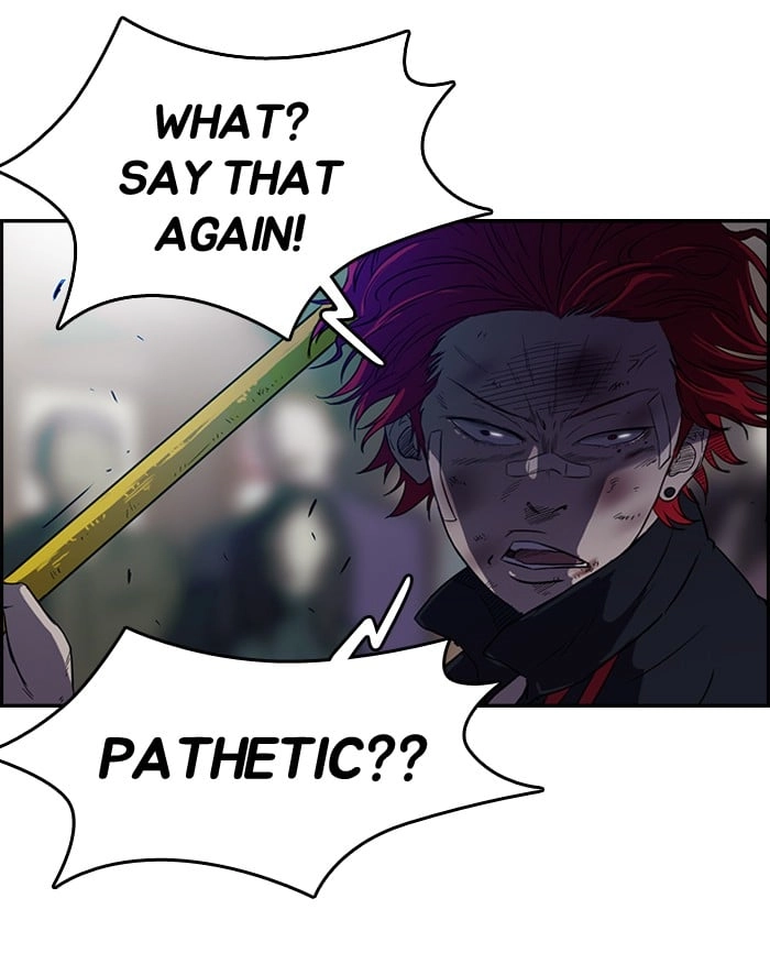 Wind Breaker Chapter 51, page 12 of 54