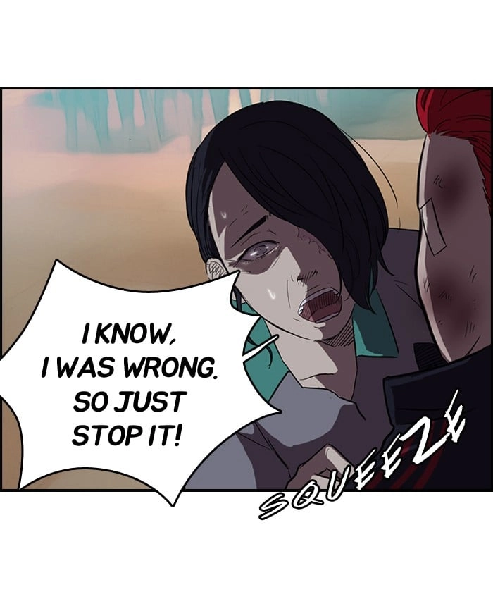 Wind Breaker Chapter 51, page 16 of 54