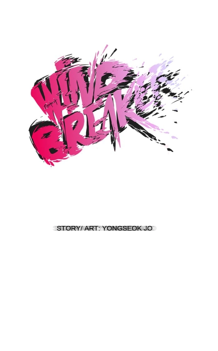 Wind Breaker Chapter 51, page 25 of 54