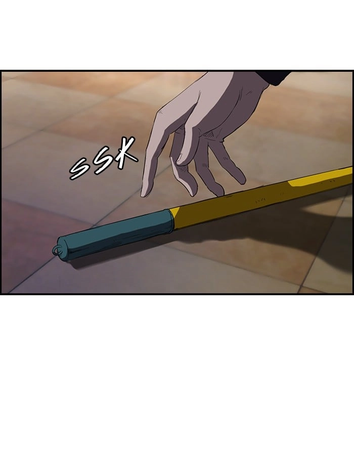 Wind Breaker Chapter 51, page 5 of 54