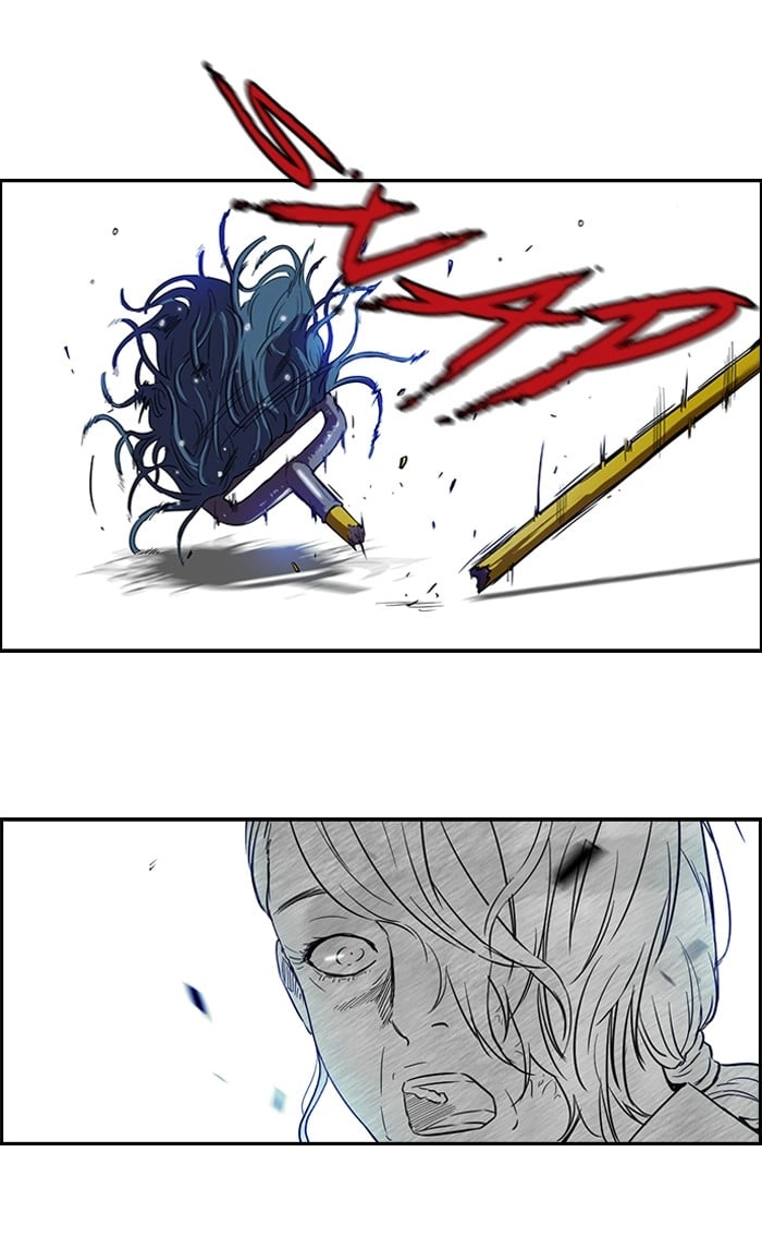 Wind Breaker Chapter 51, page 8 of 54