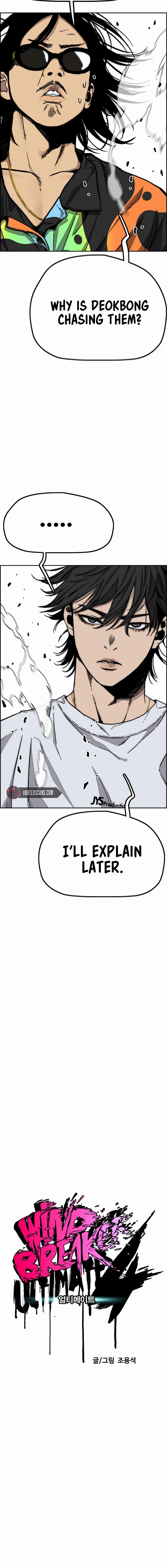 Wind Breaker Chapter 511, page 6 of 30