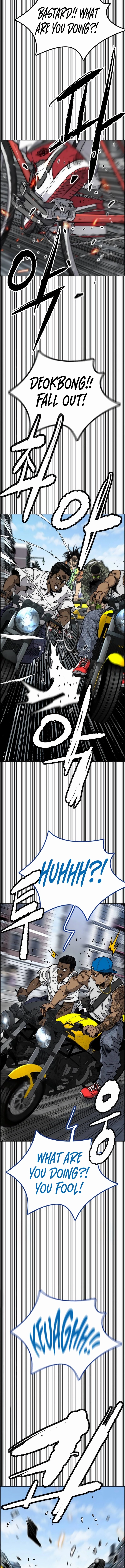 Wind Breaker Chapter 513, page 17 of 23
