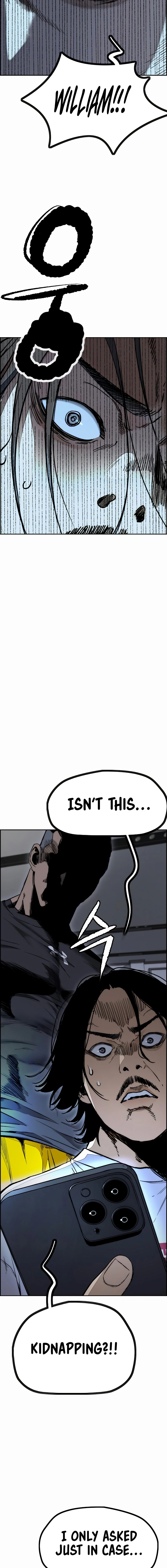 Wind Breaker Chapter 515, page 7 of 30