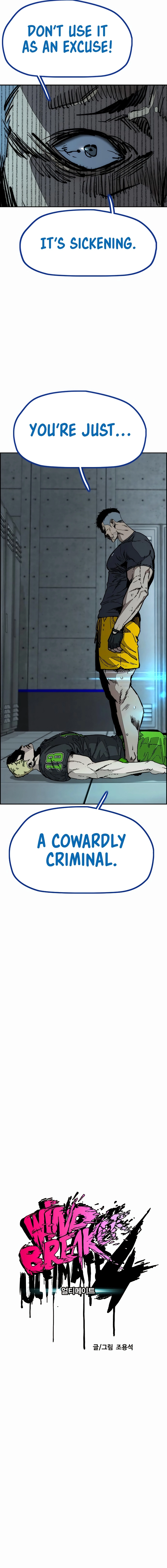 Wind Breaker Chapter 516, page 7 of 31