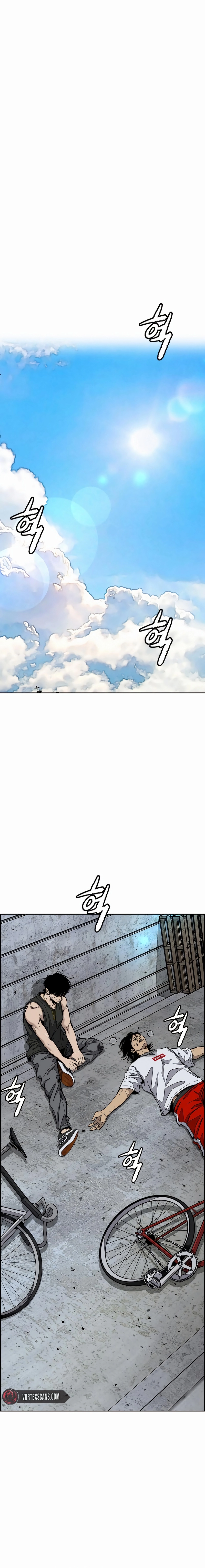 Wind Breaker Chapter 519, page 26 of 39