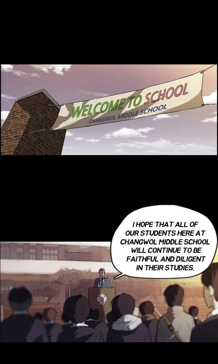 Wind Breaker Chapter 52, page 21 of 56