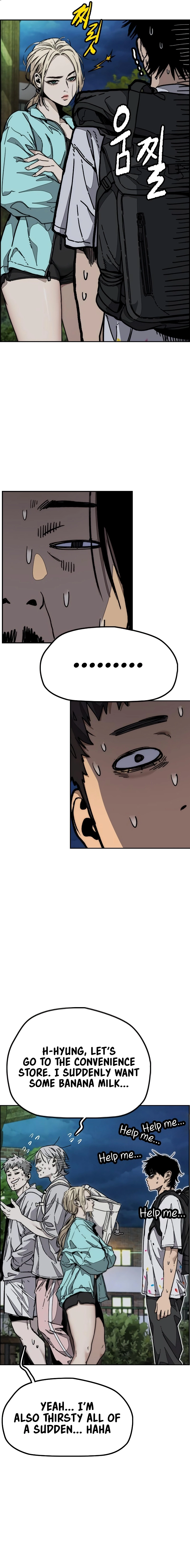 Wind Breaker Chapter 521, page 13 of 29