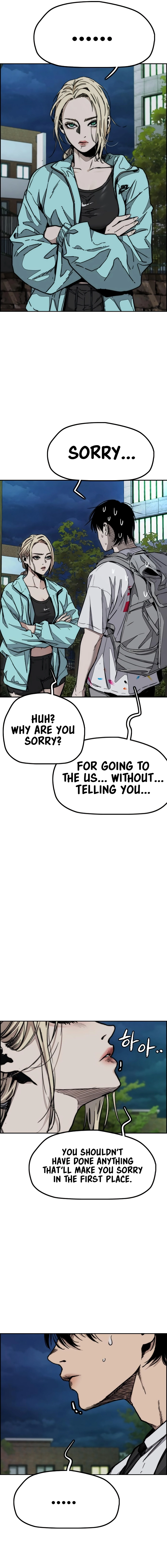 Wind Breaker Chapter 521, page 14 of 29