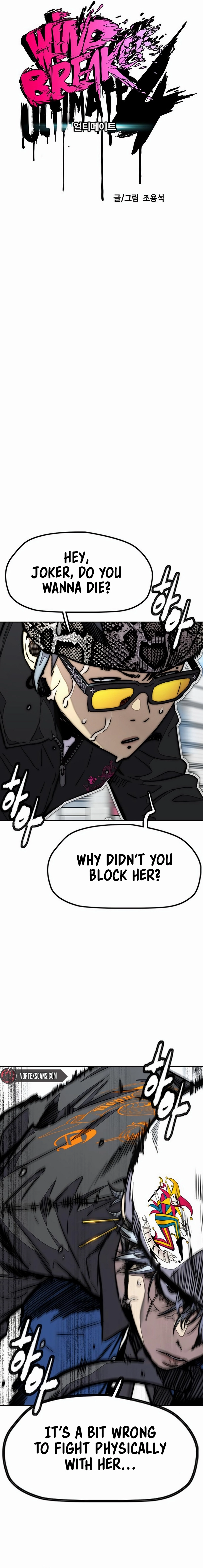 Wind Breaker Chapter 528, page 12 of 33