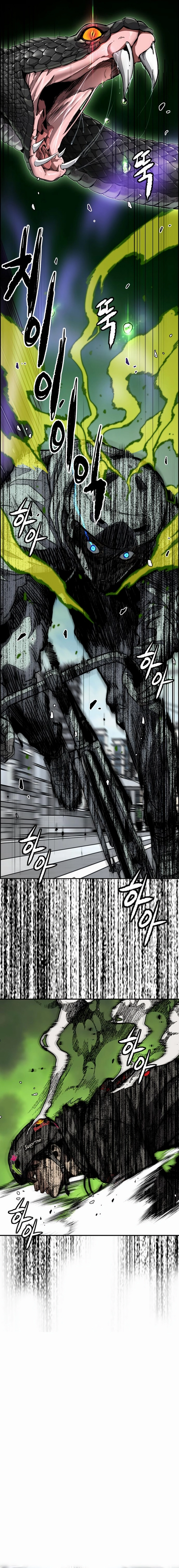 Wind Breaker Chapter 528, page 24 of 33