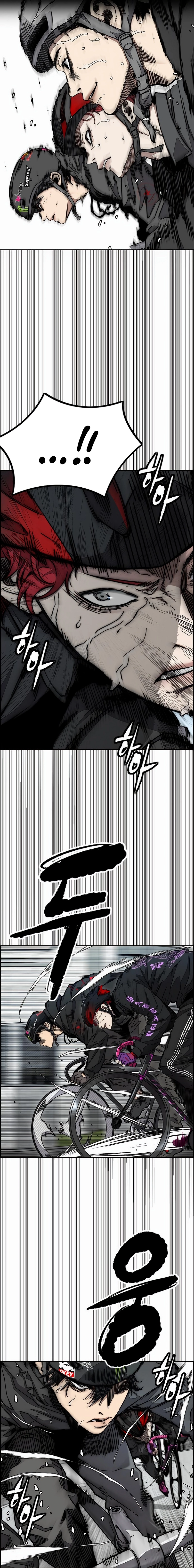 Wind Breaker Chapter 529, page 15 of 30