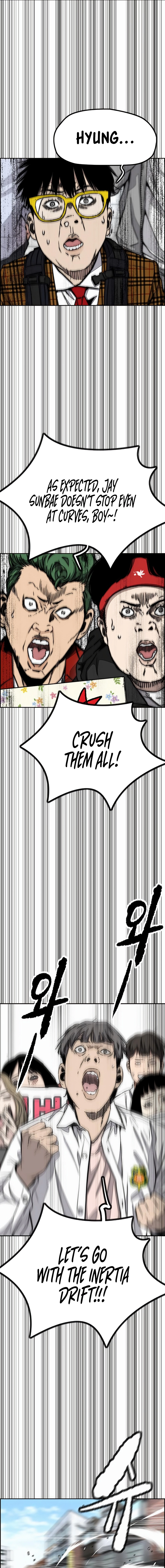 Wind Breaker Chapter 529, page 6 of 30