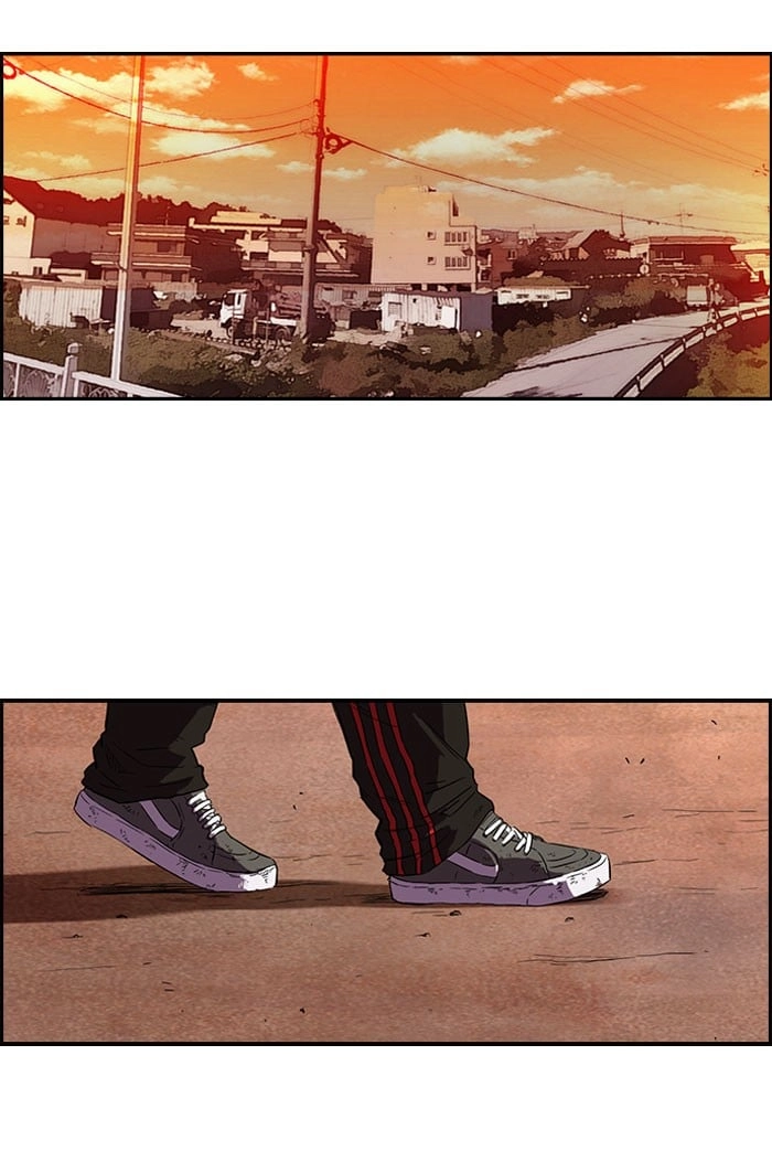 Wind Breaker Chapter 53, page 26 of 56