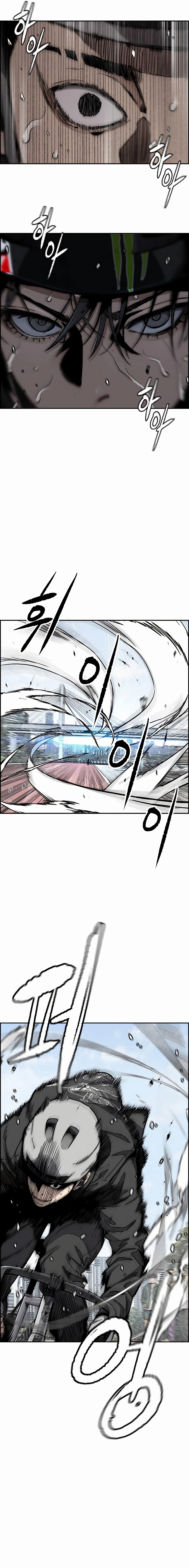 Wind Breaker Chapter 530, page 22 of 33