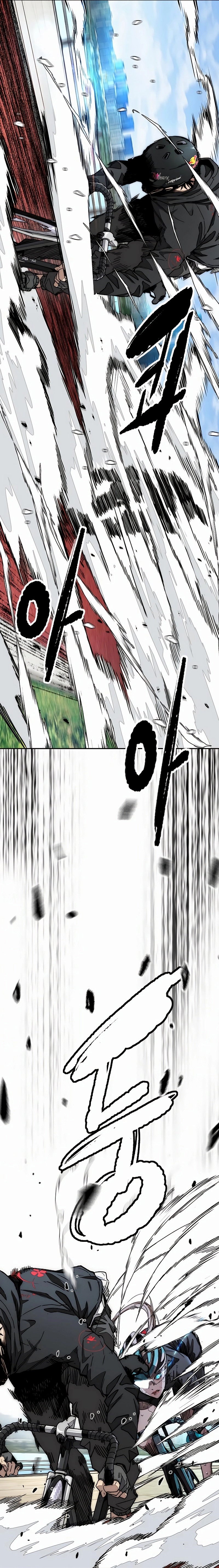 Wind Breaker Chapter 530, page 30 of 33