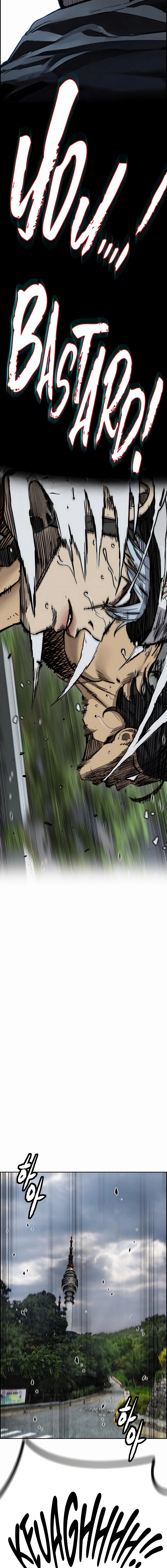 Wind Breaker Chapter 534, page 22 of 35