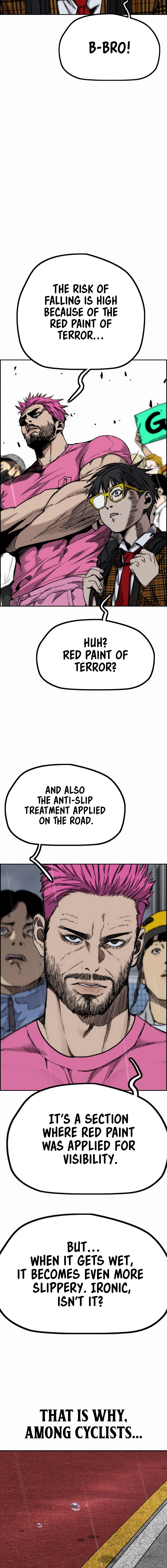 Wind Breaker Chapter 535, page 13 of 31
