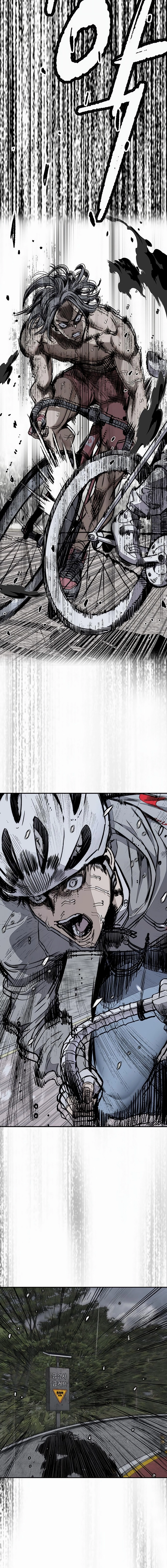 Wind Breaker Chapter 535, page 24 of 31