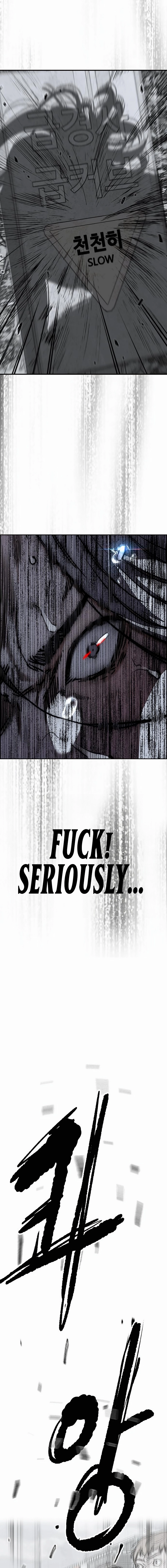 Wind Breaker Chapter 535, page 25 of 31