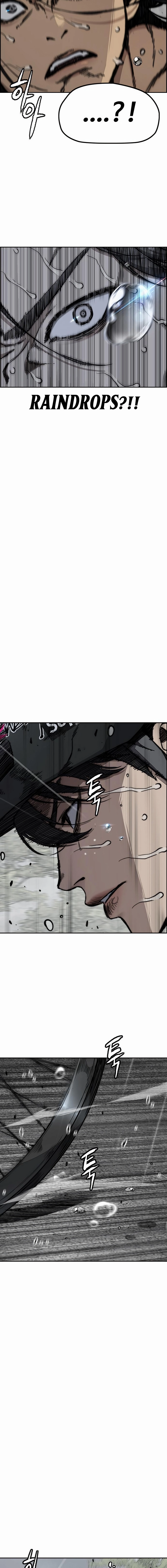 Wind Breaker Chapter 535, page 8 of 31