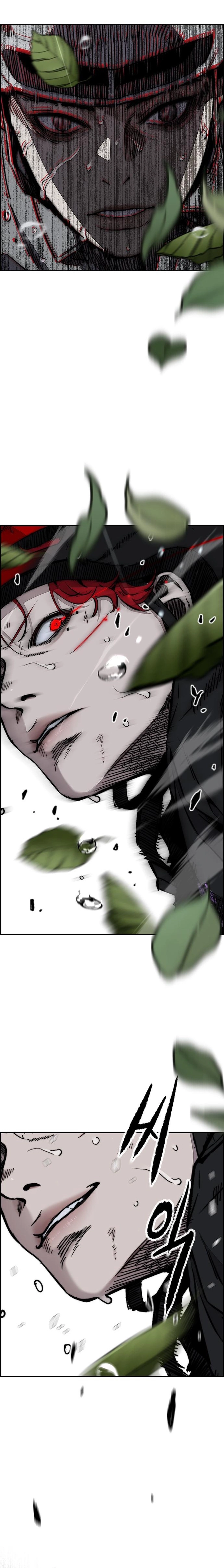 Wind Breaker Chapter 537, page 12 of 36
