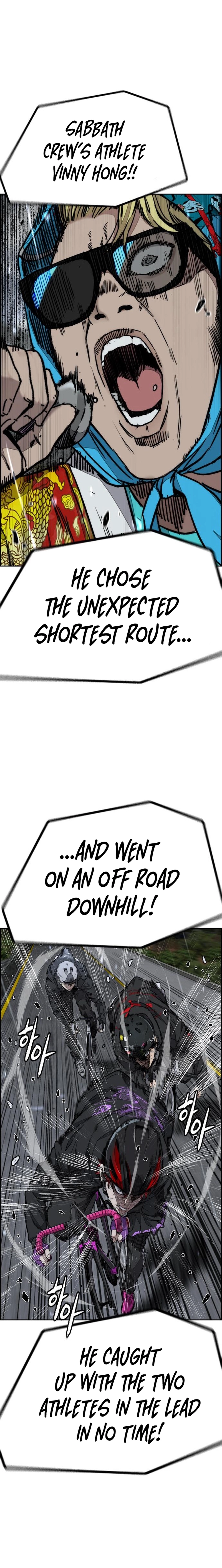 Wind Breaker Chapter 537, page 14 of 36