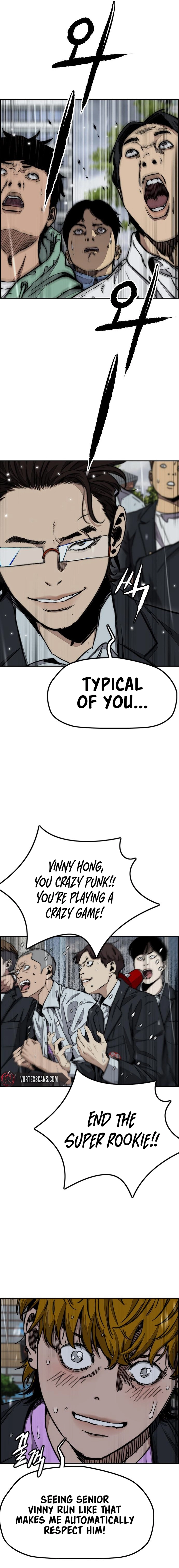 Wind Breaker Chapter 537, page 15 of 36