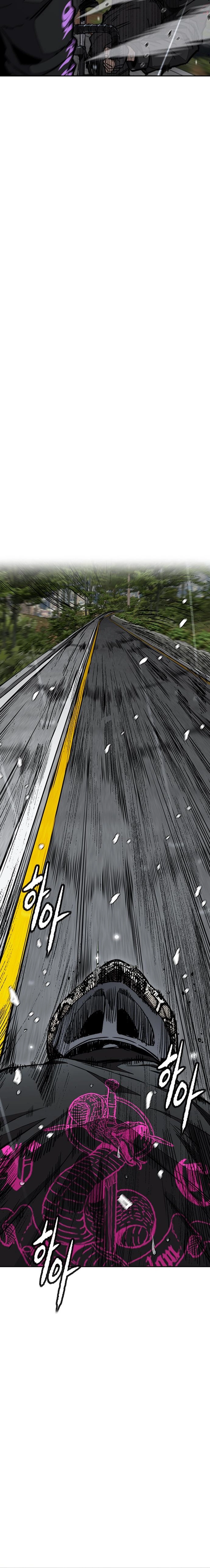 Wind Breaker Chapter 537, page 19 of 36