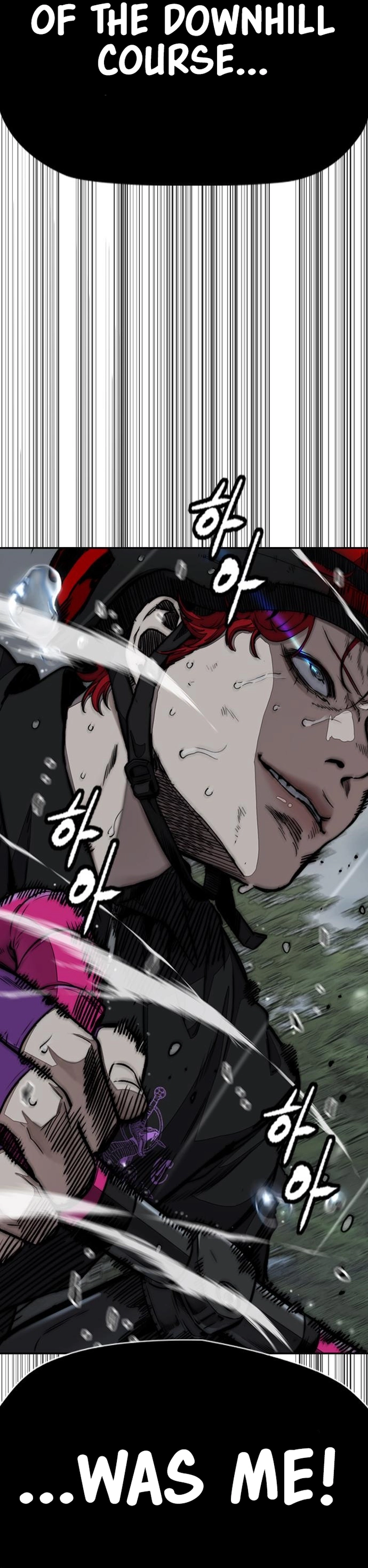 Wind Breaker Chapter 537, page 33 of 36