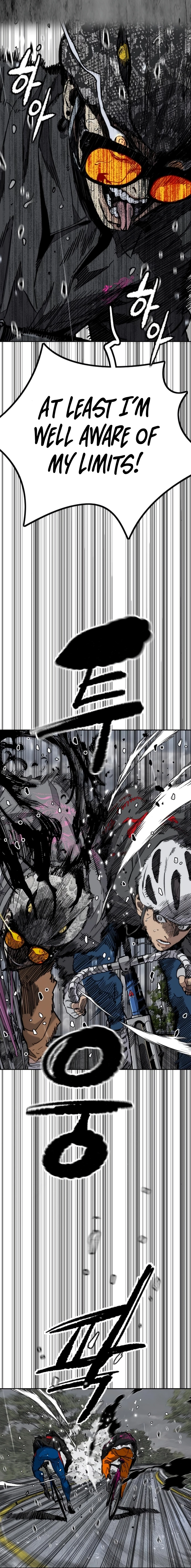 Wind Breaker Chapter 538, page 18 of 30