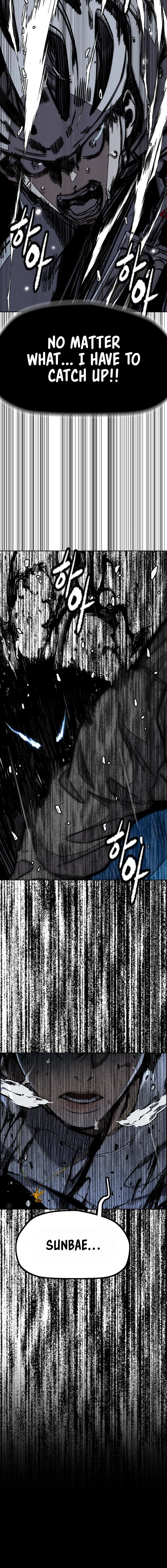 Wind Breaker Chapter 539, page 29 of 30