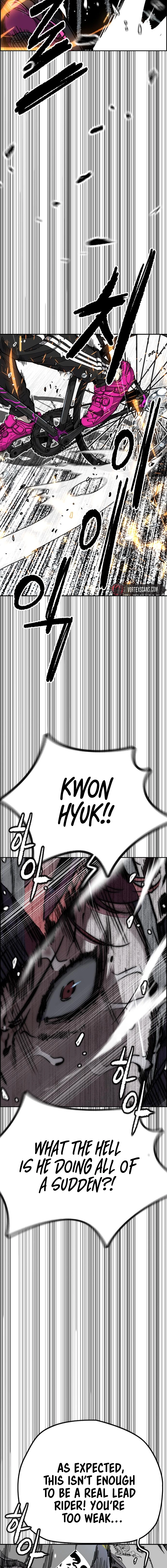 Wind Breaker Chapter 539, page 6 of 30