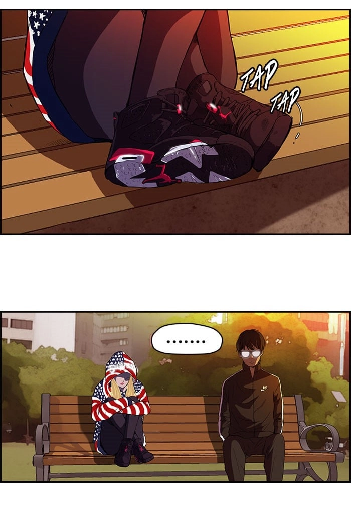 Wind Breaker Chapter 54, page 33 of 53
