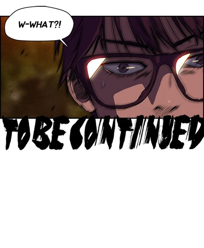 Wind Breaker Chapter 54, page 52 of 53