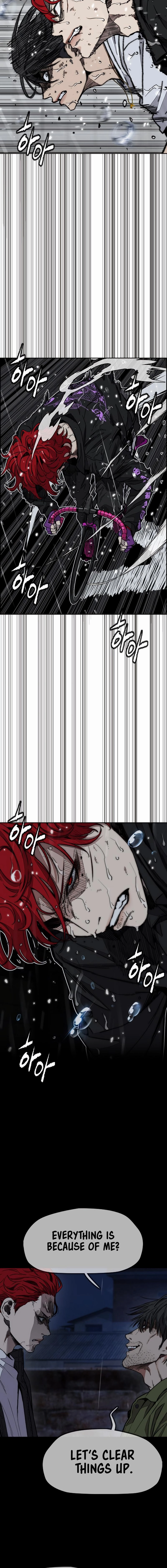 Wind Breaker Chapter 544, page 6 of 42
