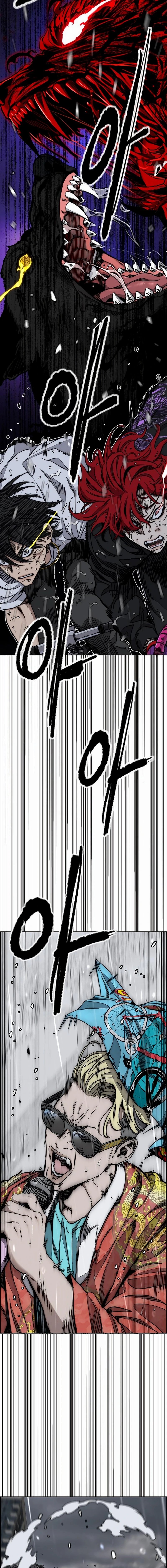 Wind Breaker Chapter 545, page 13 of 31