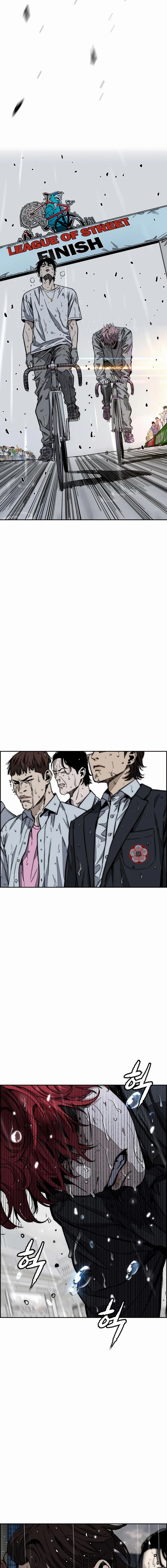Wind Breaker Chapter 545, page 23 of 31