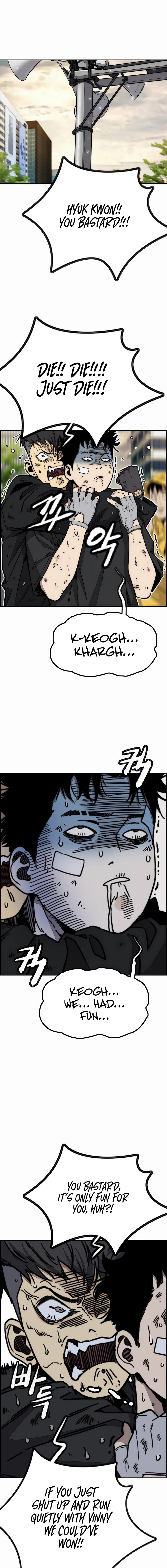 Wind Breaker Chapter 546, page 11 of 26