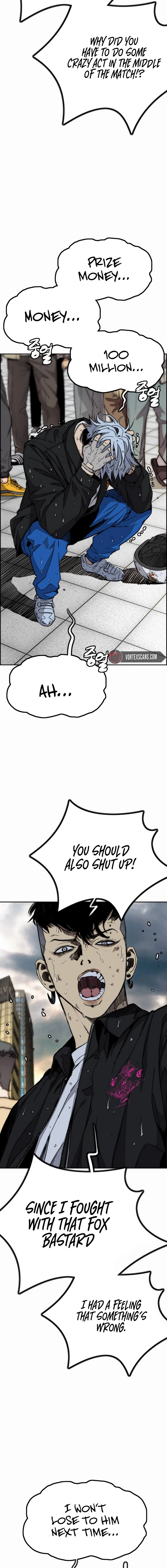 Wind Breaker Chapter 546, page 12 of 26